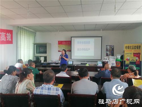 骨粉高鈣肥圈粉無數(shù)，北沃農(nóng)業(yè)搶灘四川農(nóng)業(yè)信息咨詢市場